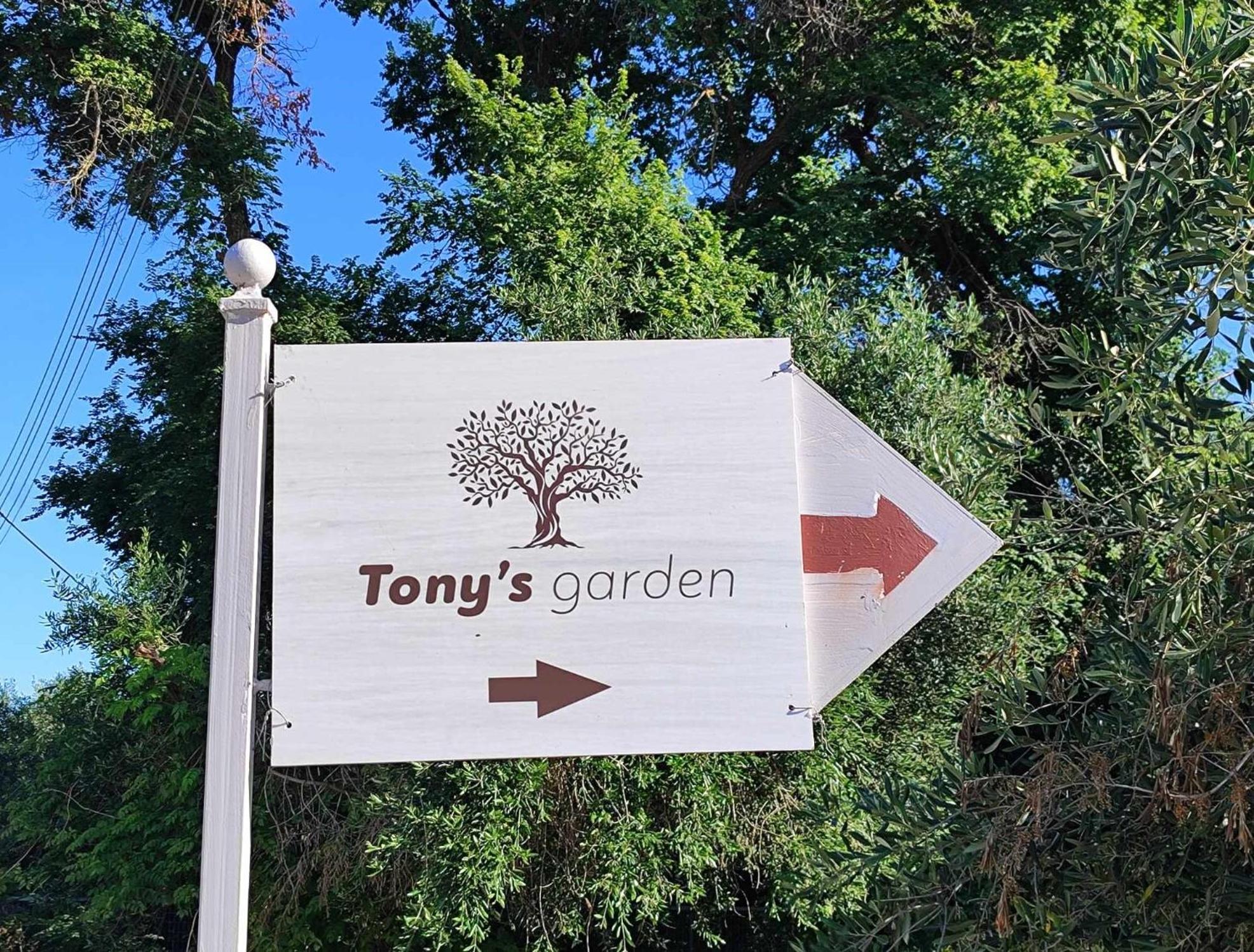 Tony's Garden House Holiday home